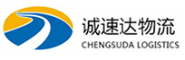 杭州到爱辉区物流公司